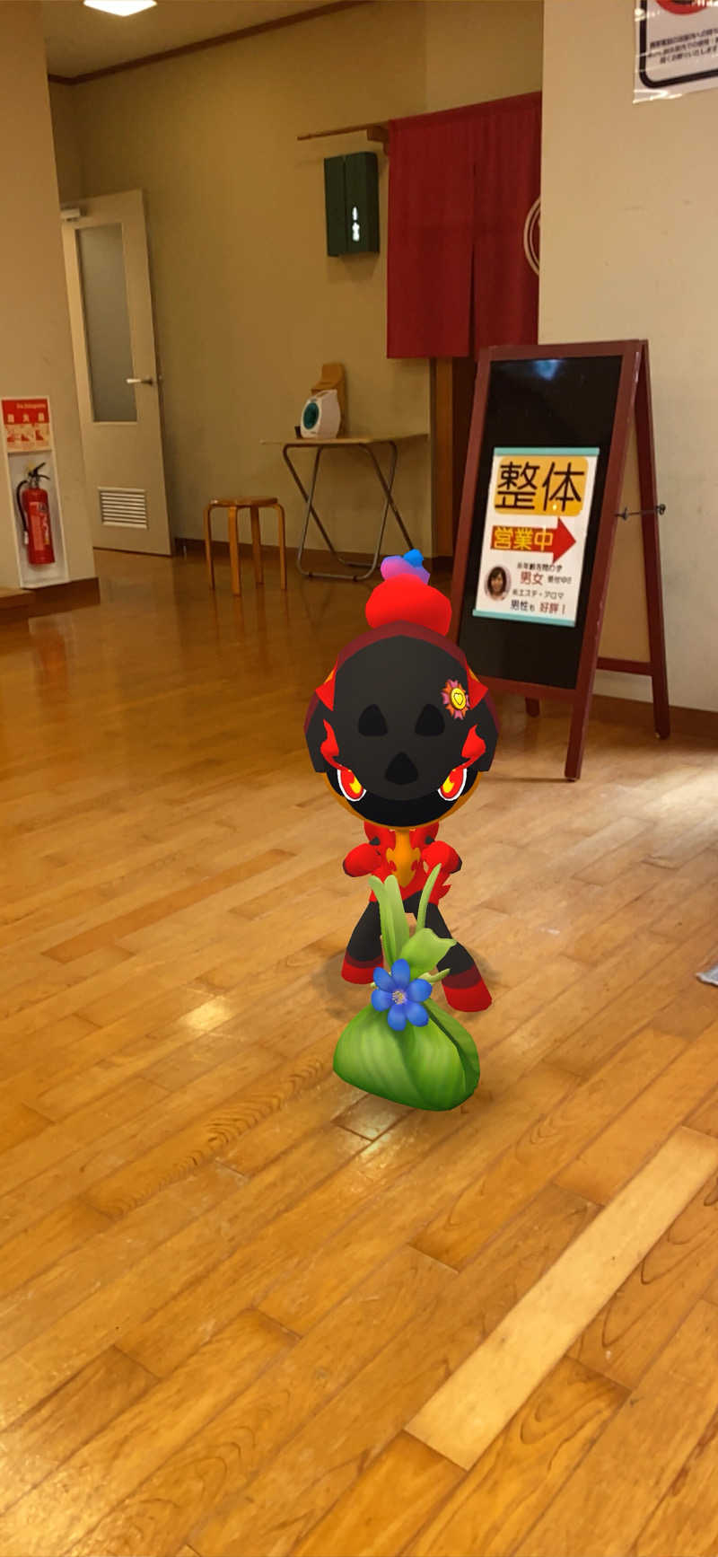 mirorinnさんの国民宿舎 サンロード吉備路のサ活写真