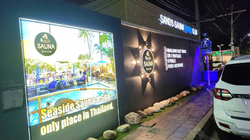 シラチャのおじさんさんのSANDS SAUNA BEACH CLUB PATTAYAのサ活写真