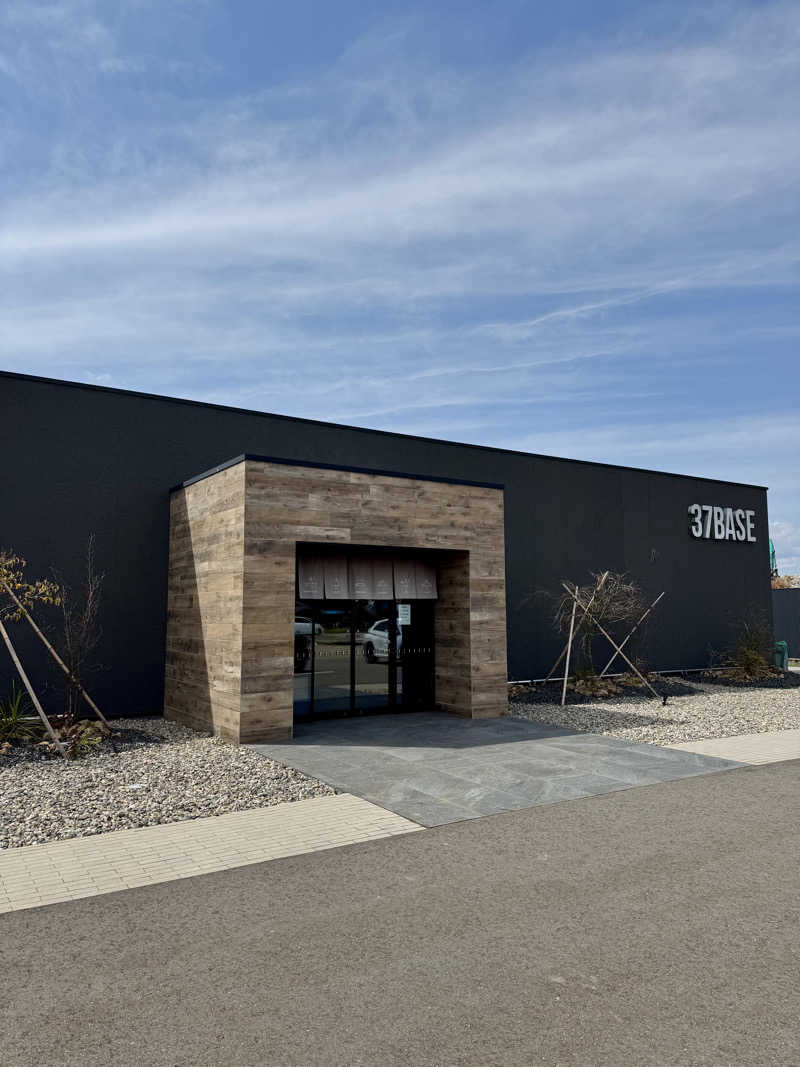 AKiさんの37BASEのサ活写真