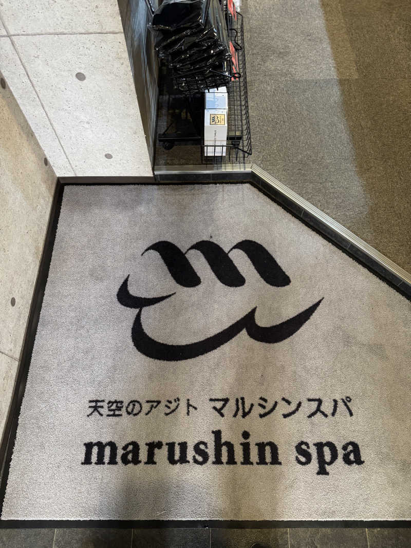 AKiさんの天空のアジト マルシンスパのサ活写真