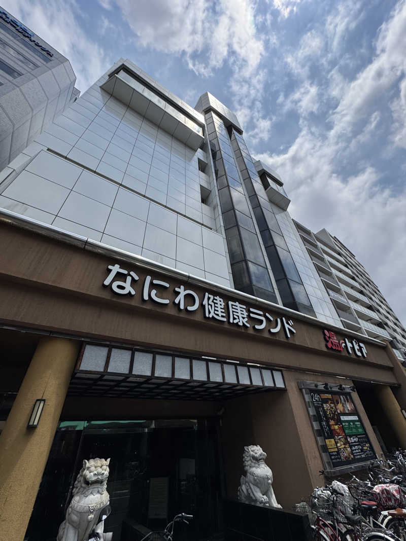AKiさんのなにわ健康ランド 湯〜トピアのサ活写真