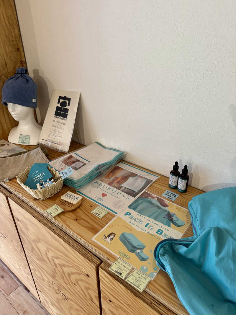 AKiさんのSAUNA CNOCのサ活写真