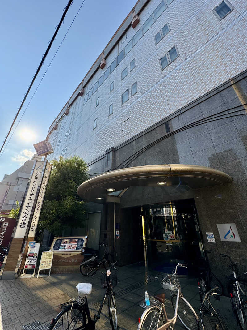 AKiさんのグランドサウナ心斎橋のサ活写真