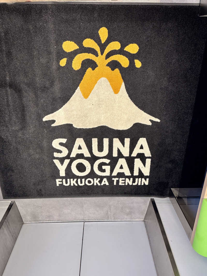 AKiさんのサウナヨーガン福岡天神のサ活写真
