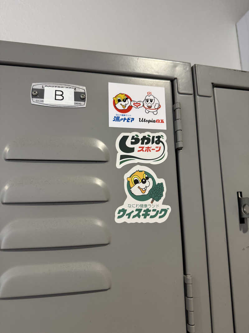 AKiさんのSAUNA CNOCのサ活写真