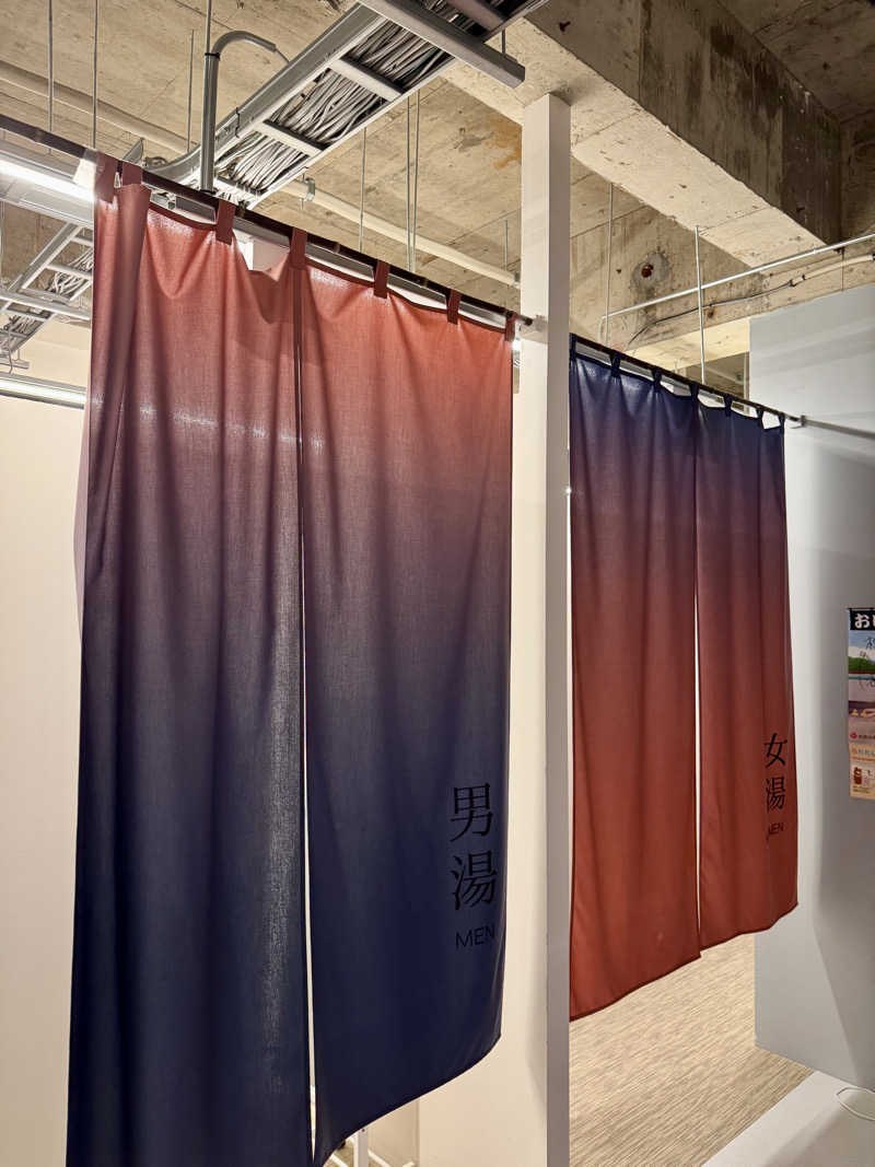 AKiさんの松の湯のサ活写真