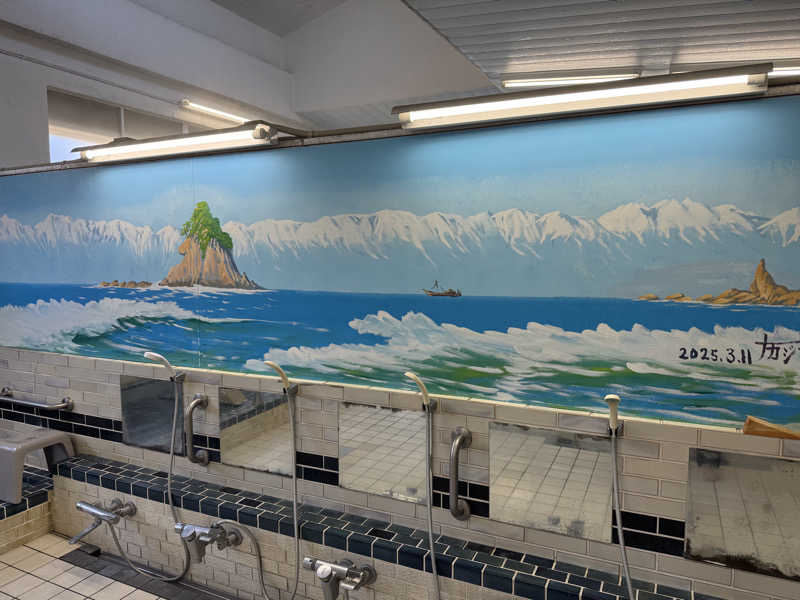 AKiさんの立山鉱泉のサ活写真