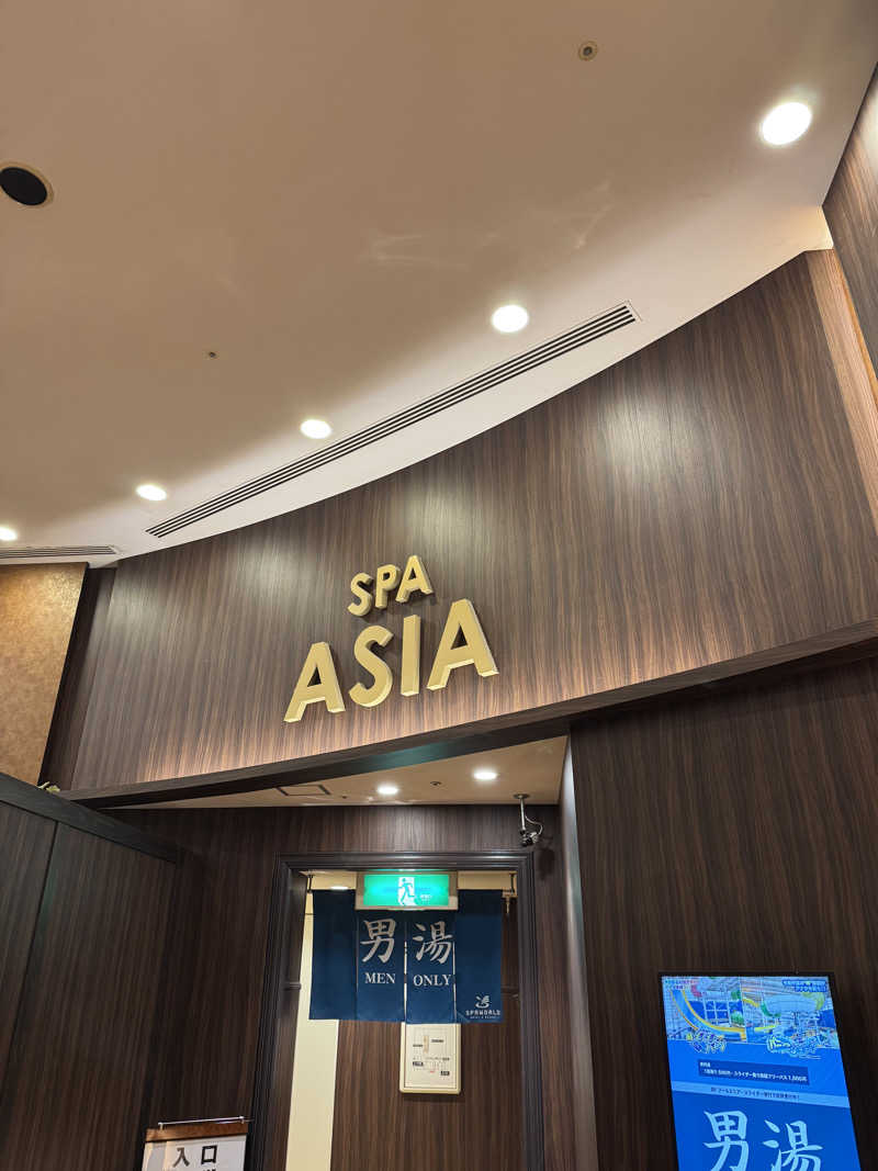 AKiさんのSPAWORLD HOTEL&RESORTのサ活写真