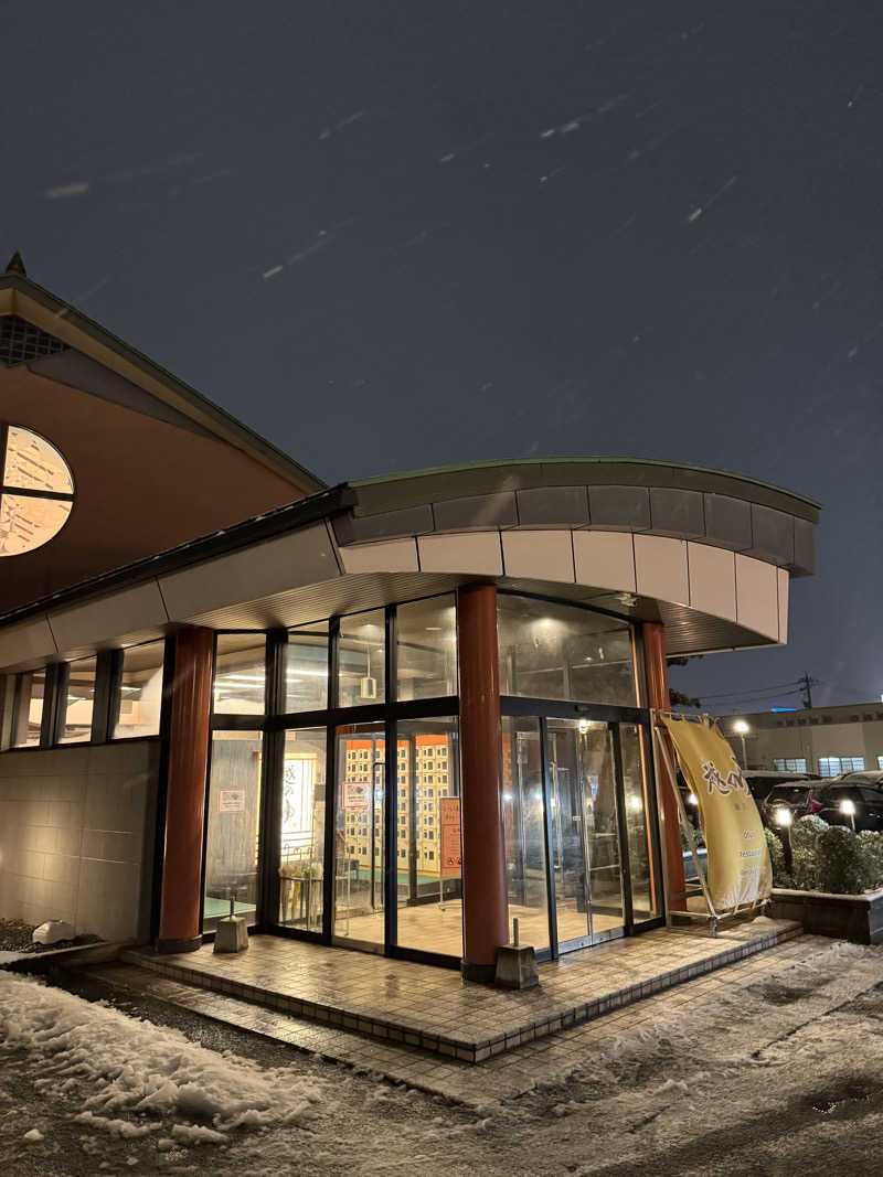 AKiさんの越のゆ 鯖江店のサ活写真