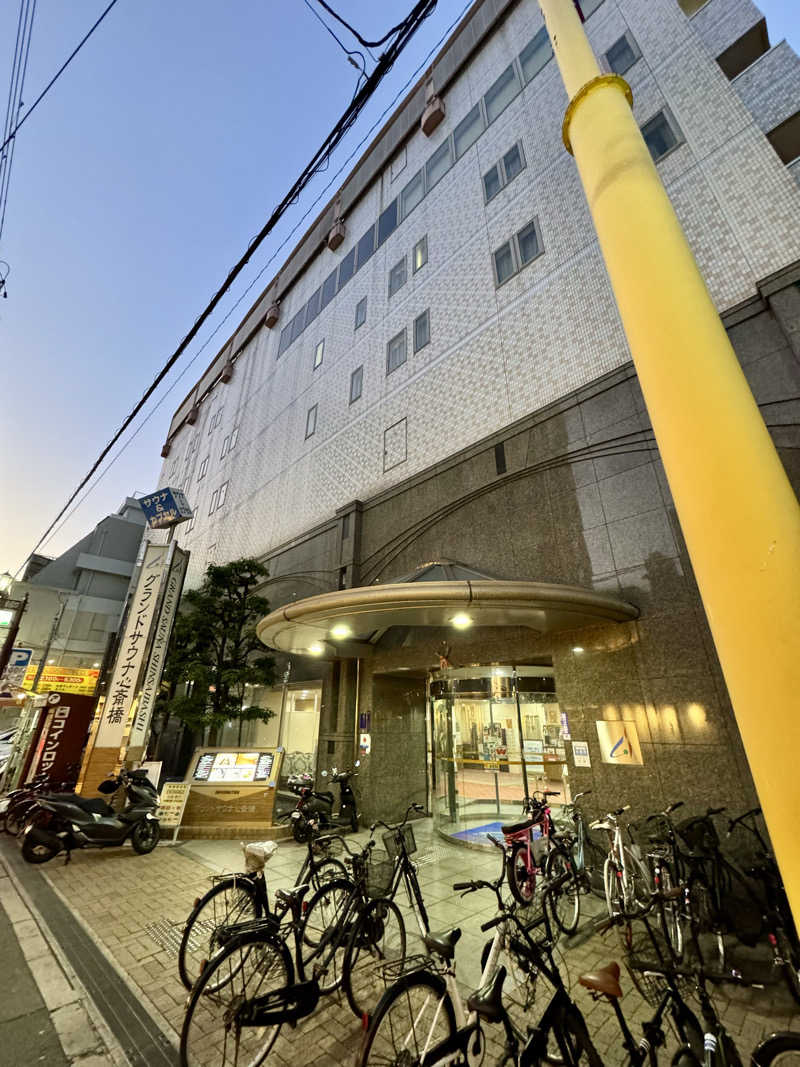 AKiさんのグランドサウナ心斎橋のサ活写真