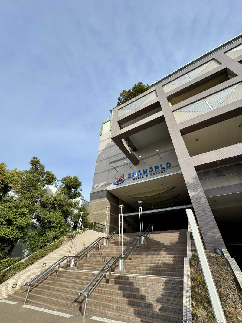 AKiさんのSPAWORLD HOTEL&RESORTのサ活写真