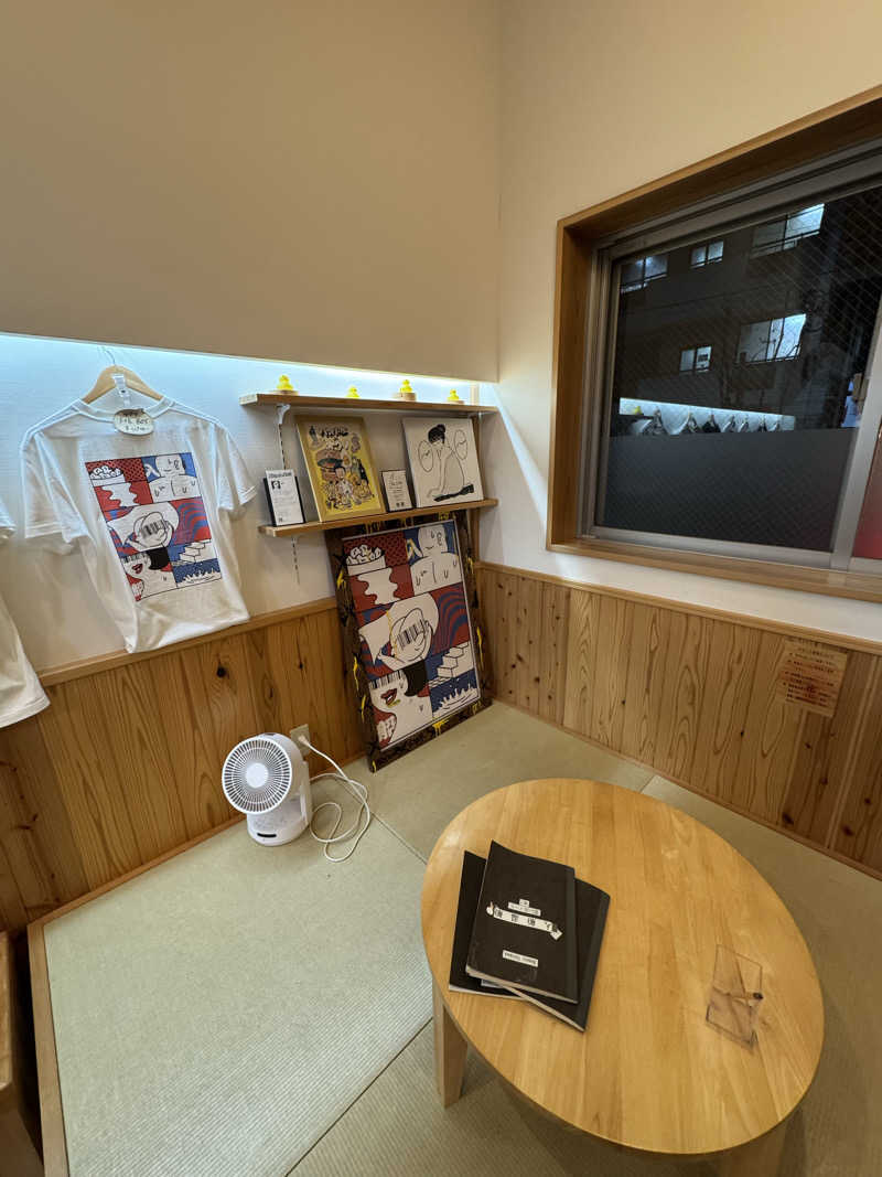 AKiさんの入船温泉のサ活写真