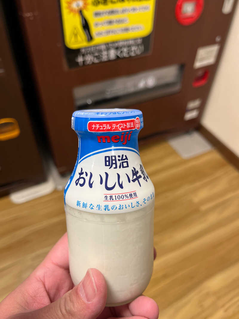 MIサバイバーさんの極楽湯 津店のサ活写真