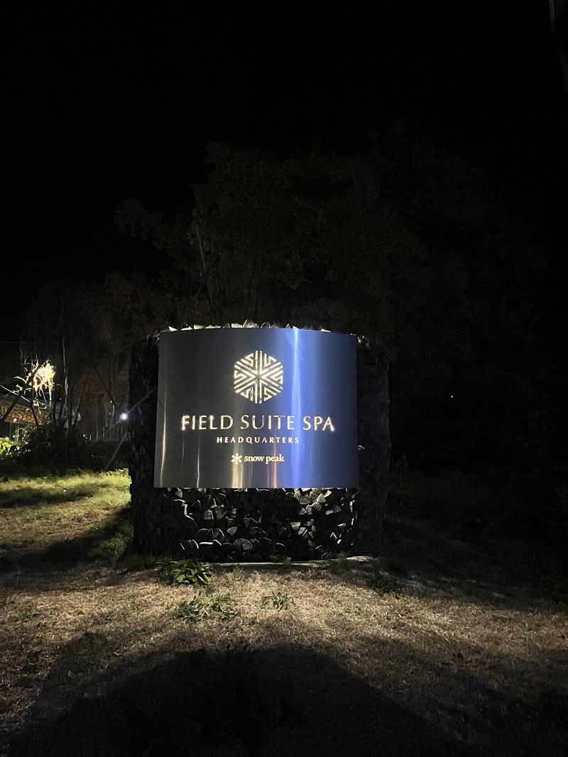 なちょすさんのSnow Peak FIELD SUITE SPA HEADQUARTERSのサ活写真