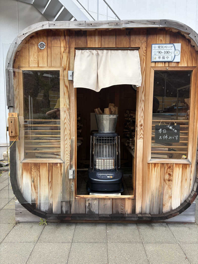 蒸しりんご🍎さんのアウトドアサウナ KULTAのサ活写真