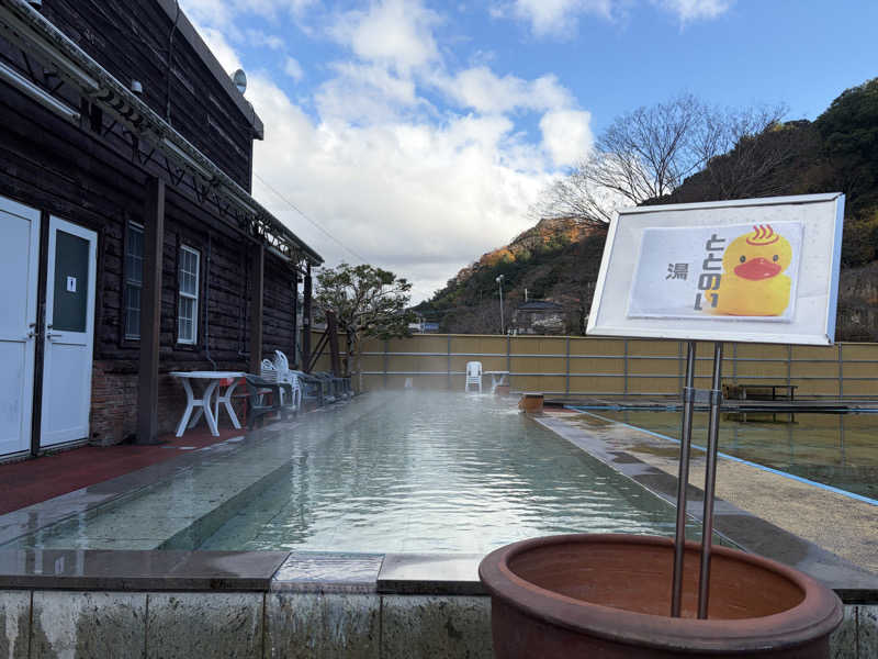 蒸しりんご🍎さんのアウトドアサウナ KULTAのサ活写真