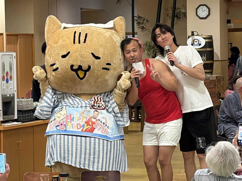 蒸しりんご🍎さんの沼津・湯河原温泉 万葉の湯のサ活写真