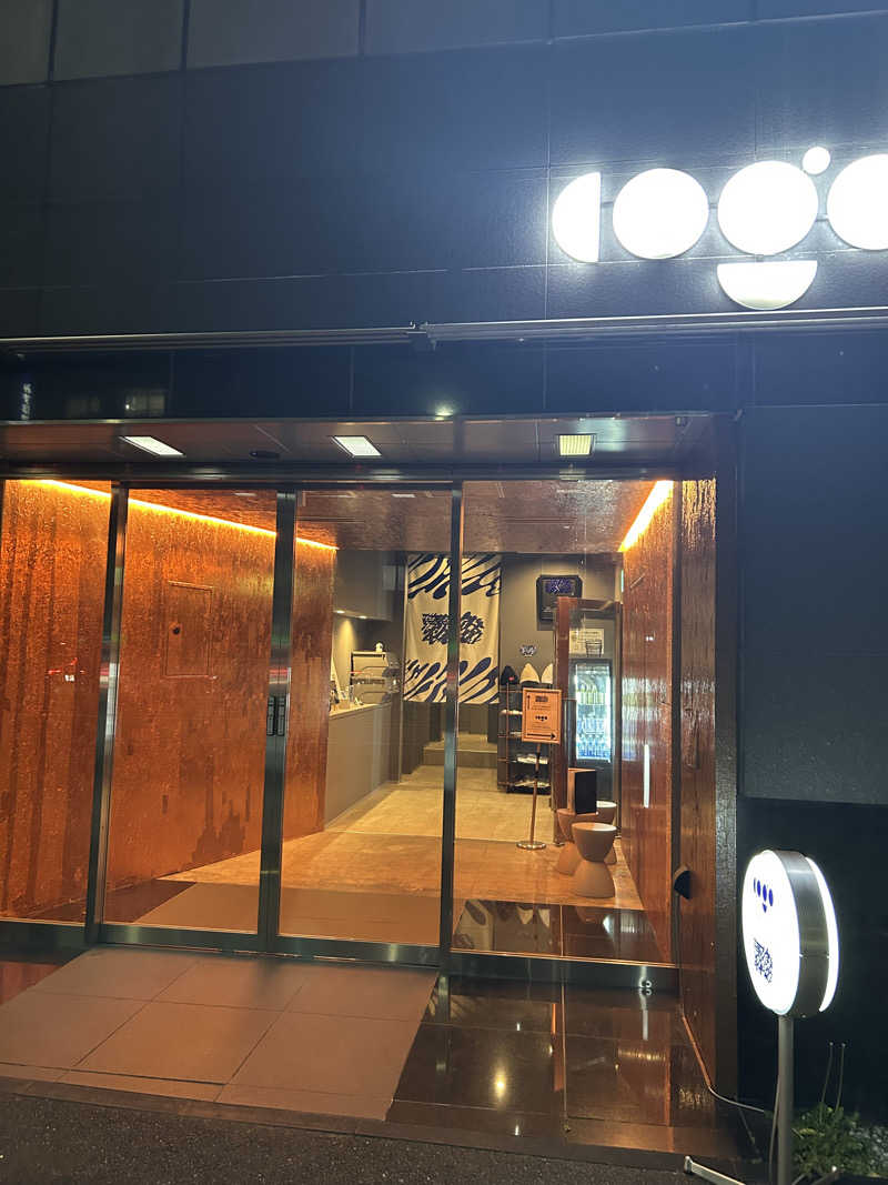 いまちゃんさんのSAUNA 霧宙のサ活写真