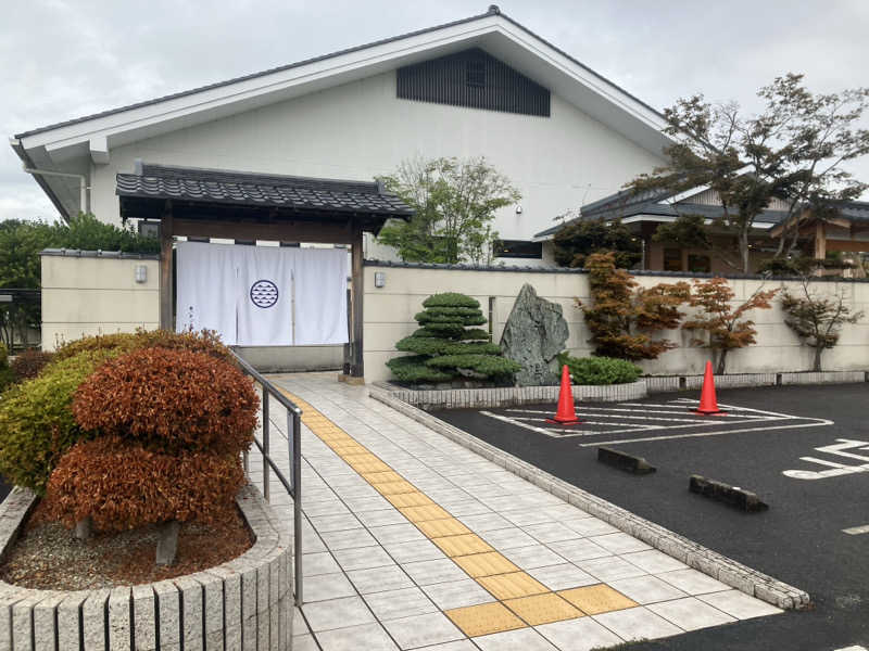 Polyさんの天光の湯のサ活写真