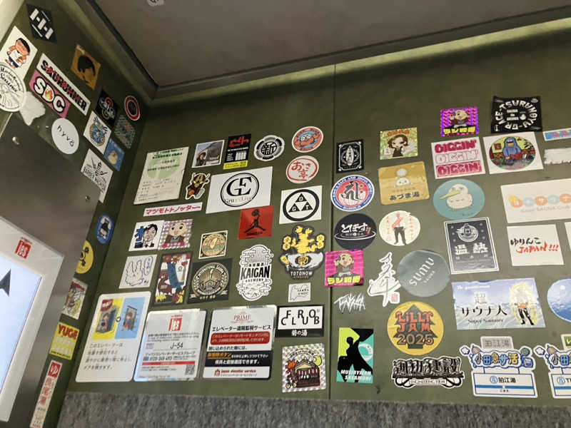 Polyさんのサウナ&カプセルホテル 北欧のサ活写真