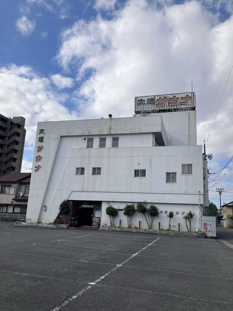 Polyさんの大垣サウナのサ活写真