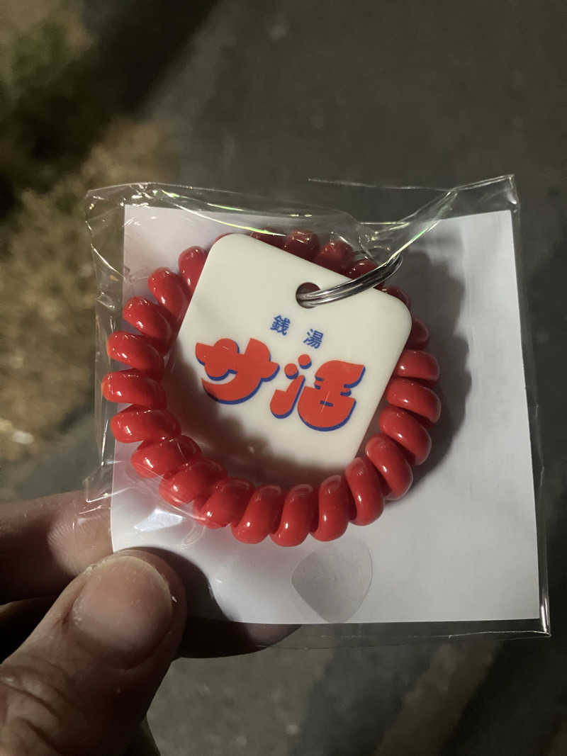 Polyさんの春日井温泉のサ活写真