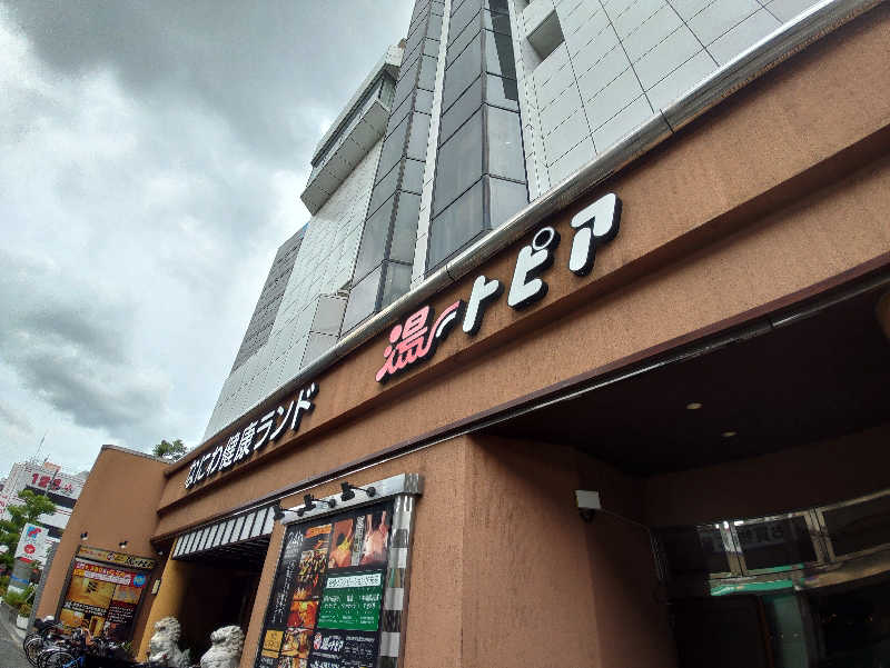 mossanmotorsさんのなにわ健康ランド 湯〜トピアのサ活写真