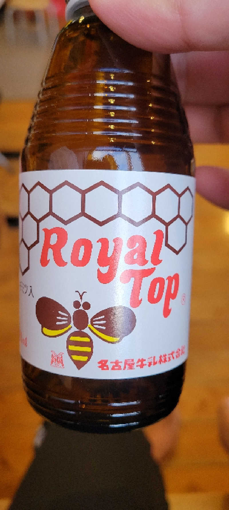 Aさんの七福湯のサ活写真