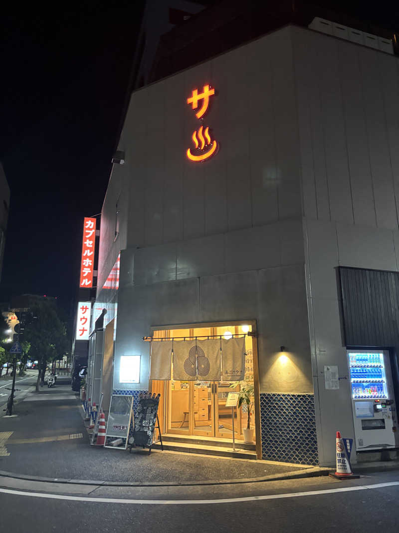 TSUBUGAIさんの泊まれるサウナ屋さん 品川サウナのサ活写真