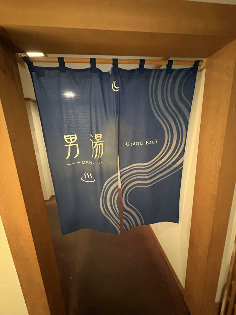 サウナゴリラになるさんの十勝川温泉 観月苑のサ活写真