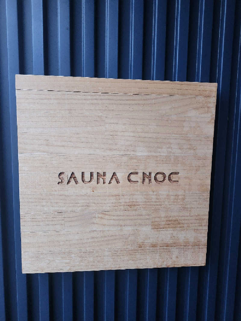 ta2104さんのSAUNA CNOCのサ活写真