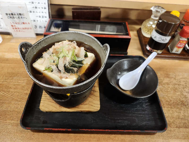 ta2104さんのスパ・アルプスのサ活写真