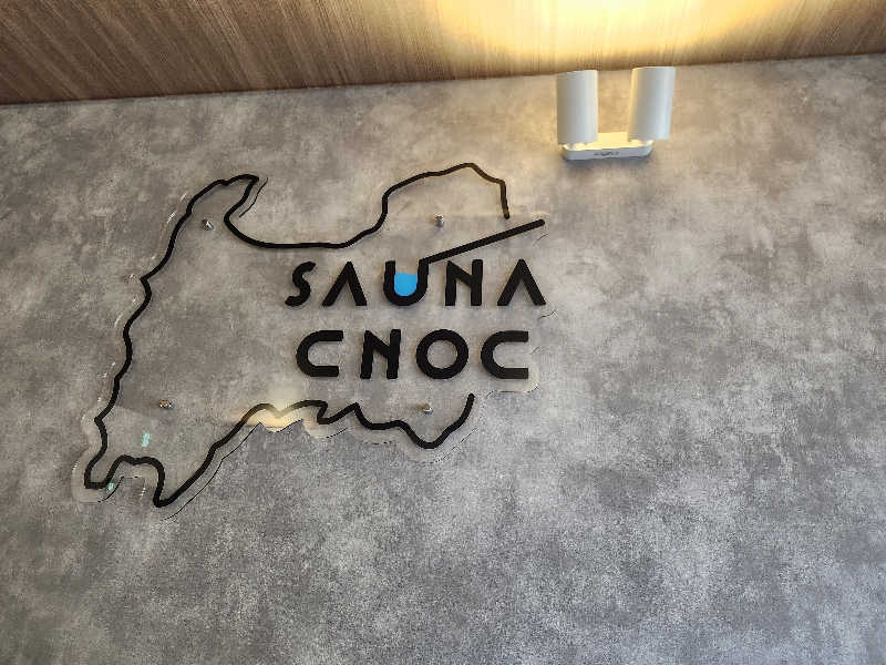 ta2104さんのSAUNA CNOCのサ活写真