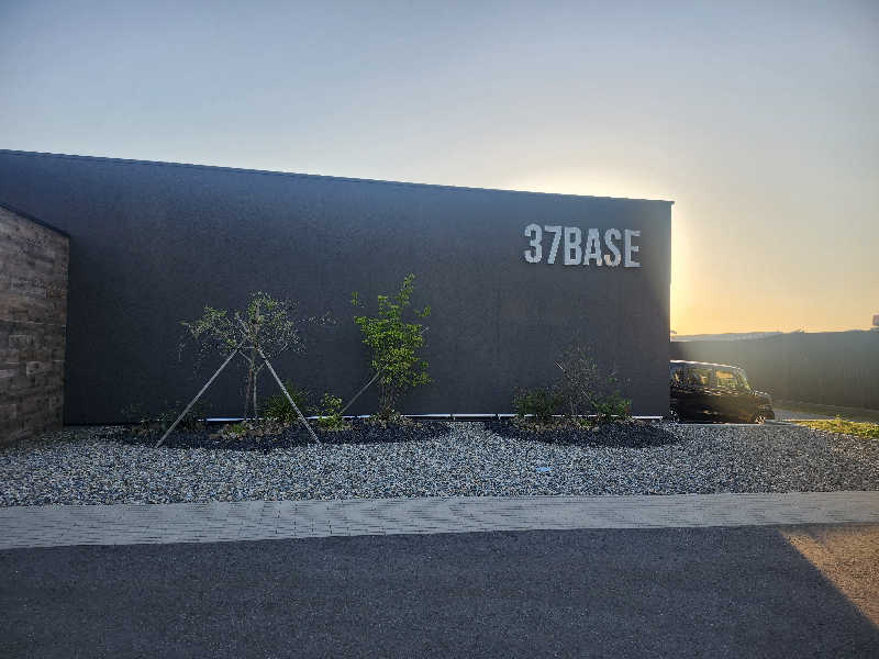ta2104さんの37BASEのサ活写真