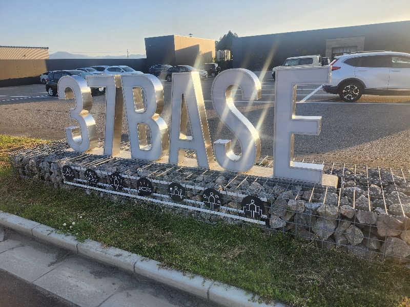 ta2104さんの37BASEのサ活写真