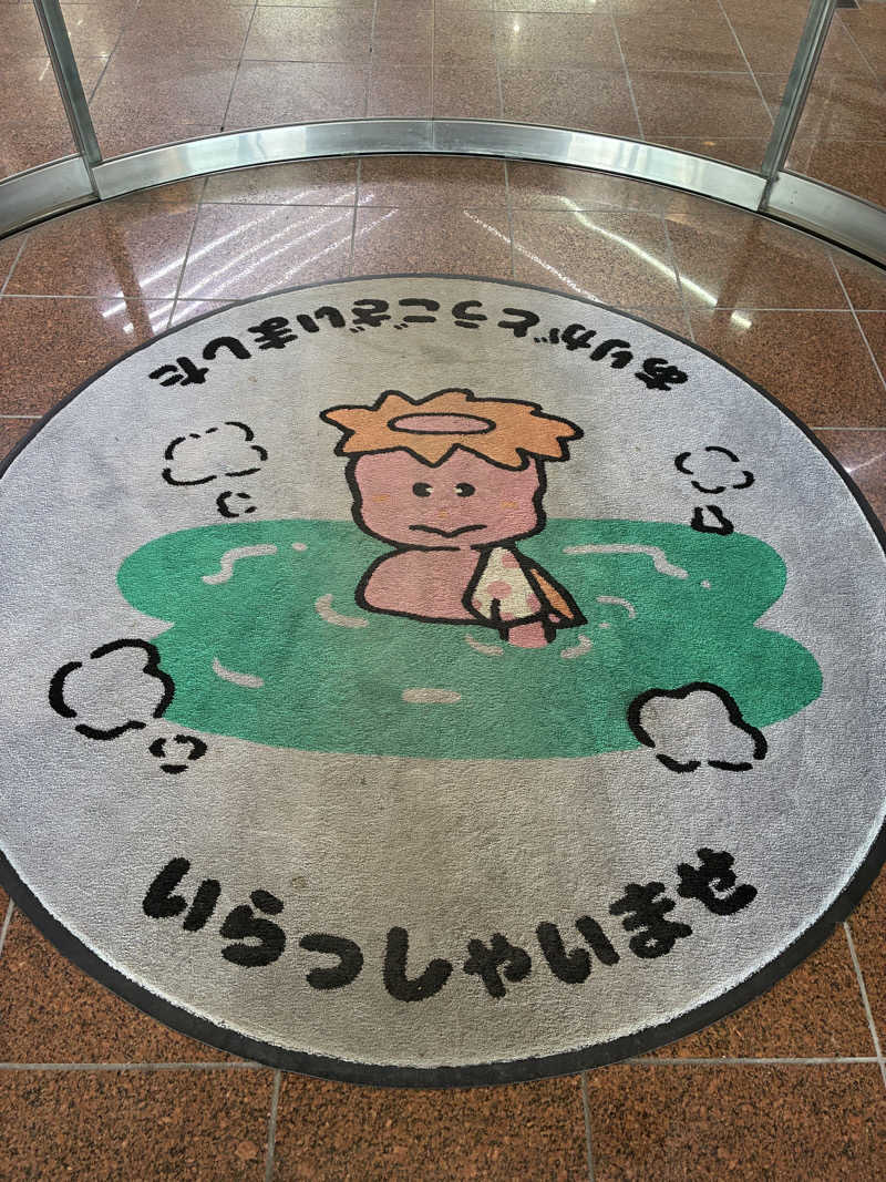 smokysoapyさんのヨコヤマ・ユーランド鶴見のサ活写真