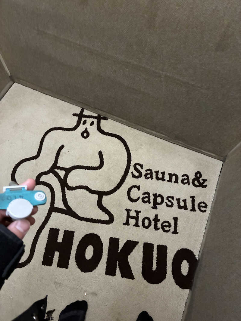 smokysoapyさんのサウナ&カプセルホテル 北欧のサ活写真