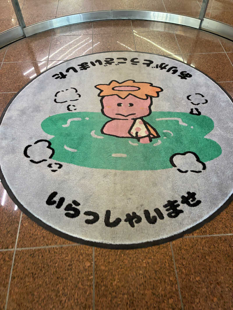 smokysoapyさんのヨコヤマ・ユーランド鶴見のサ活写真