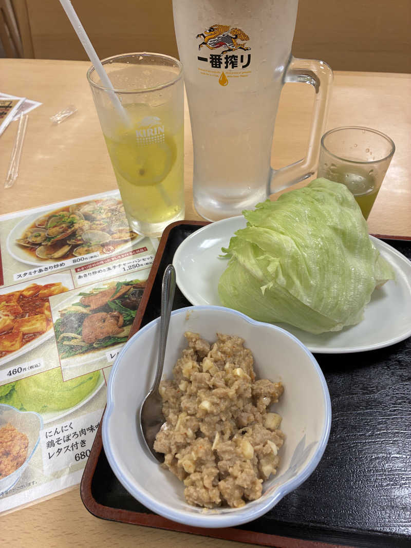 smokysoapyさんの湯乃泉 東名厚木健康センターのサ活写真