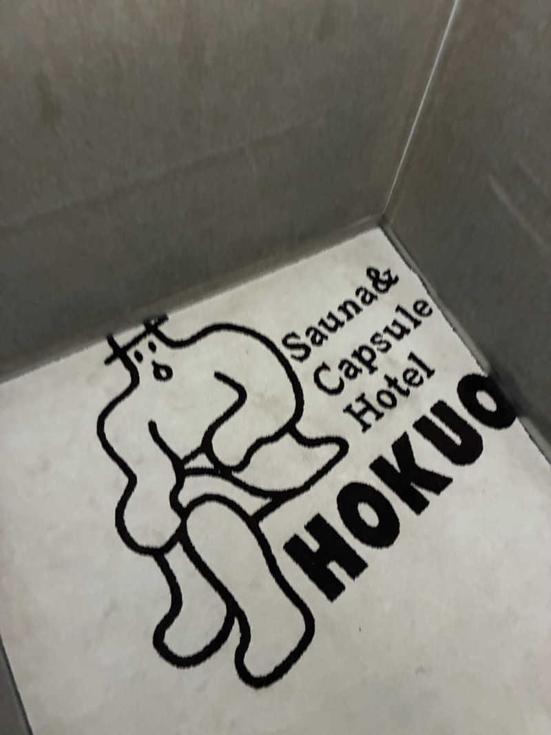 smokysoapyさんのサウナ&カプセルホテル 北欧のサ活写真