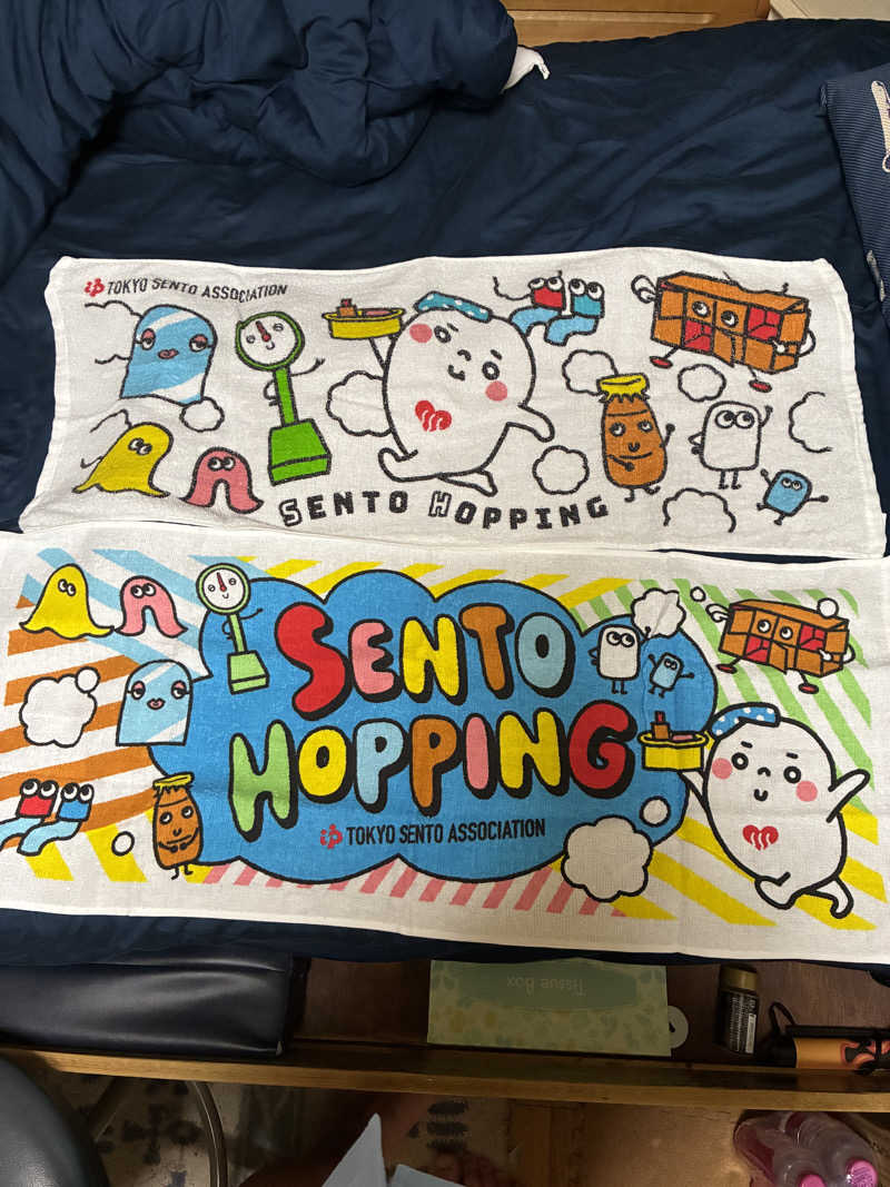 smokysoapyさんの蒲田温泉のサ活写真