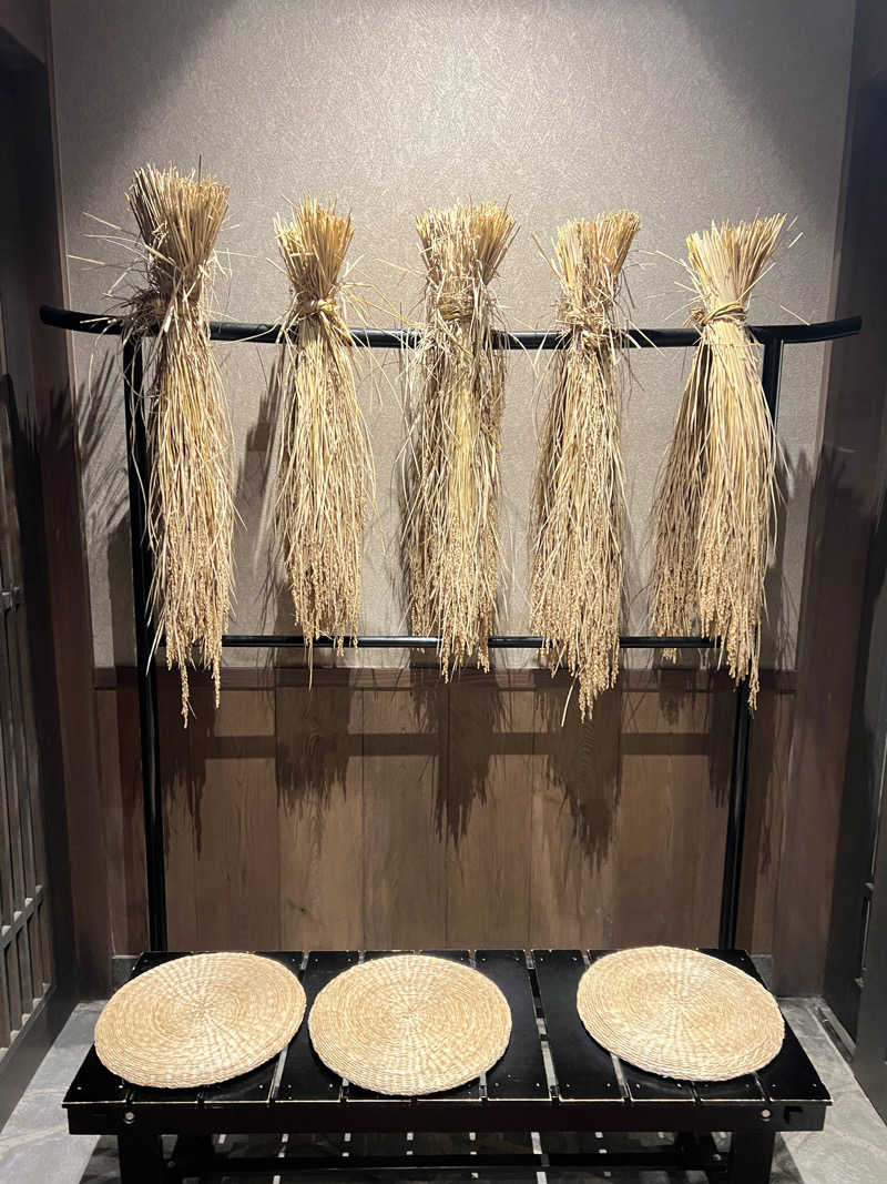 新緑さんの湯けむりの宿 雪の花のサ活写真