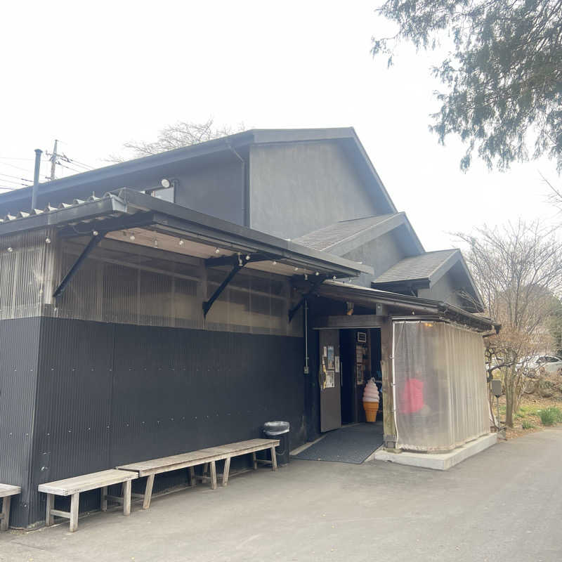 新緑さんの七沢荘のサ活写真