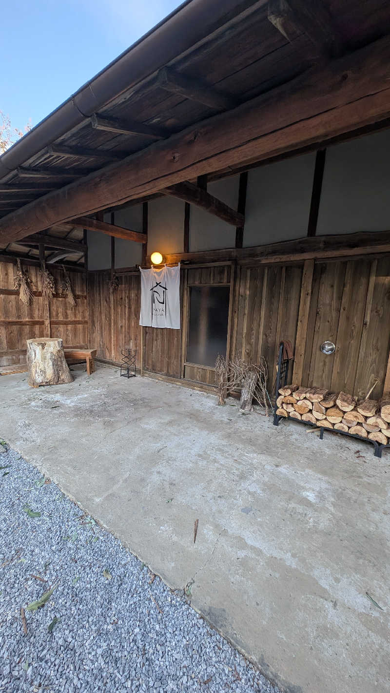 まつしま あきらさんのSAUNA NAYAのサ活写真