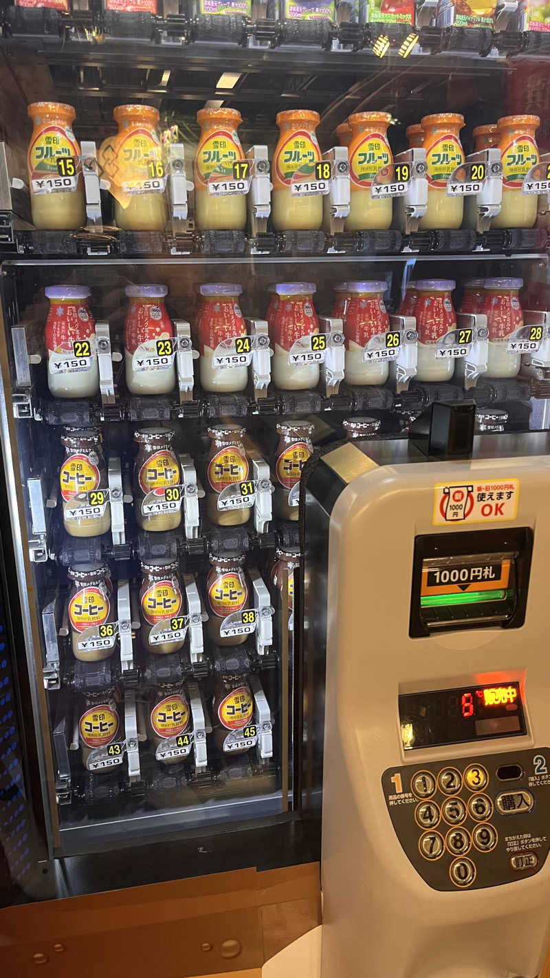 あʕ•ᴥ•ʔべさんの津軽おのえ温泉 日帰り宿 福家のサ活写真