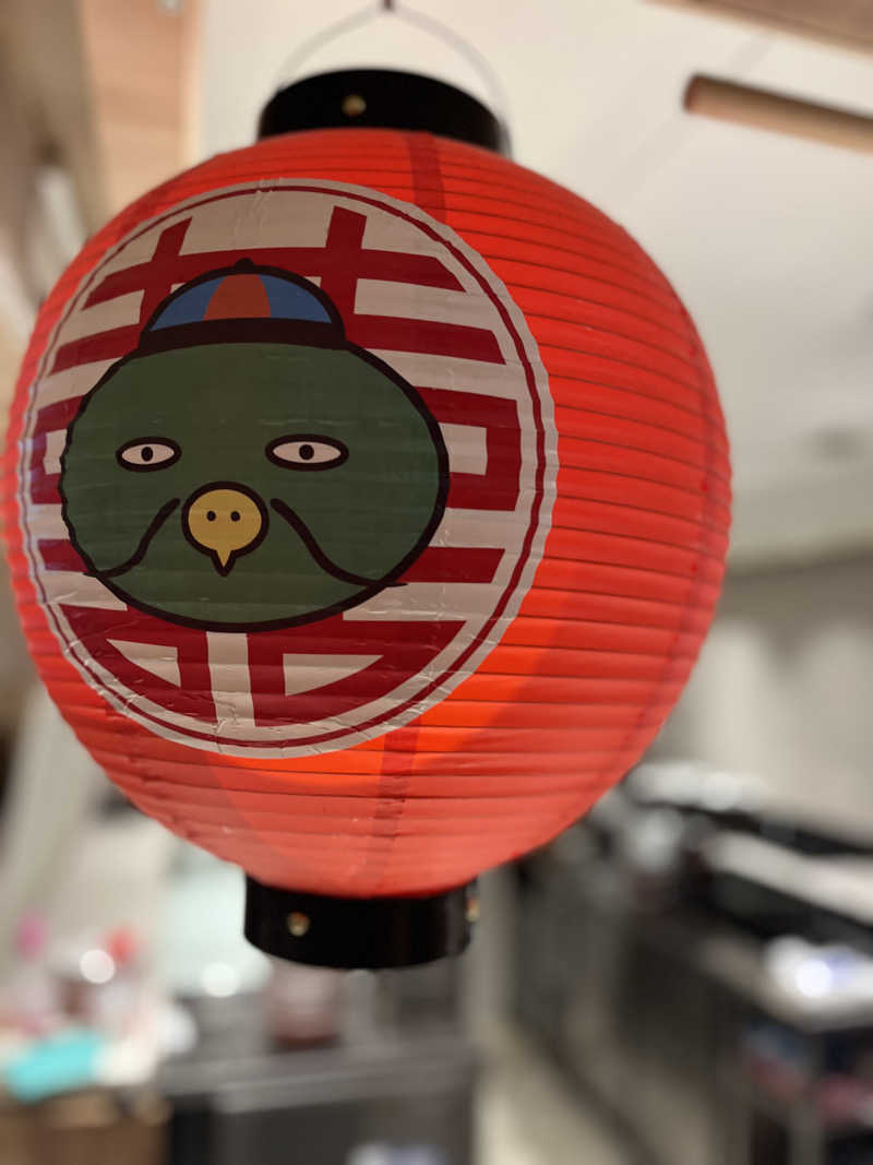 あʕ•ᴥ•ʔべさんの天然温泉 豊穣の湯 ドーミーイン池袋のサ活写真