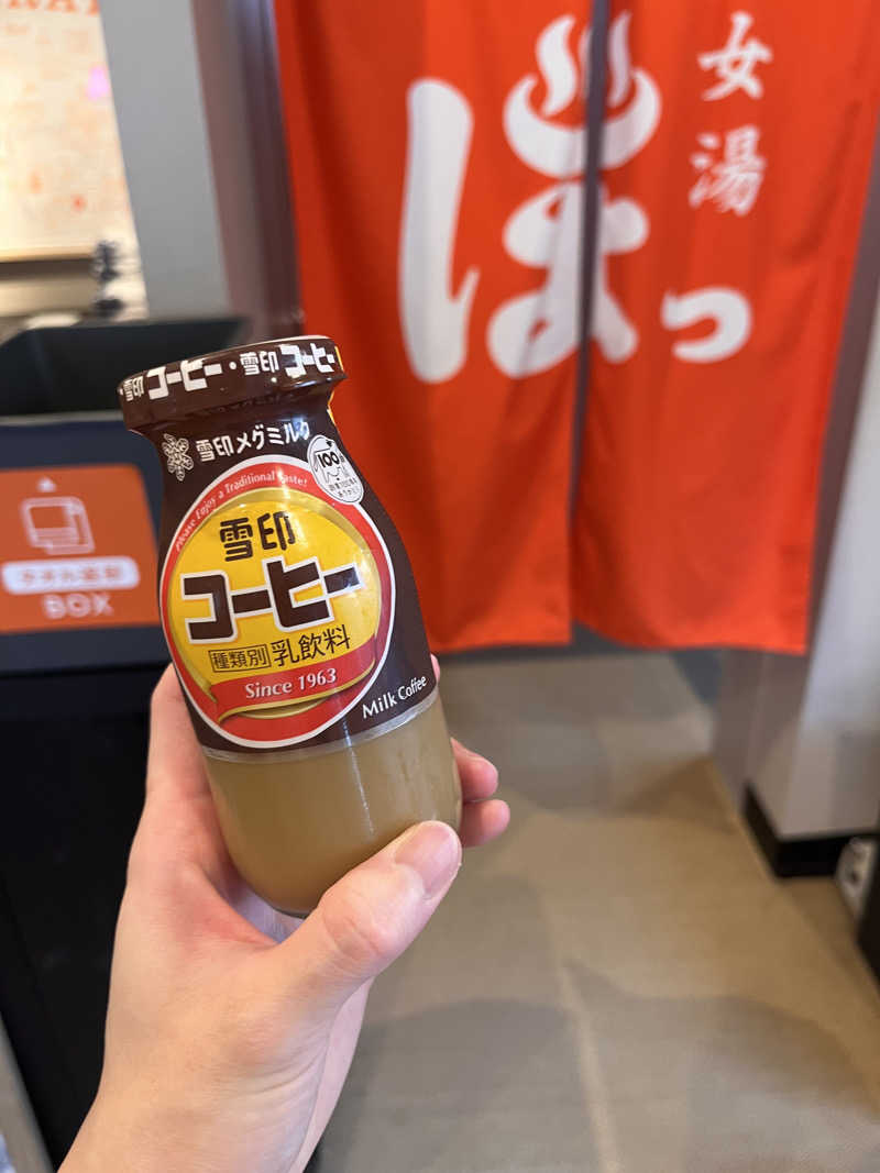 あʕ•ᴥ•ʔべさんの堀田湯のサ活写真