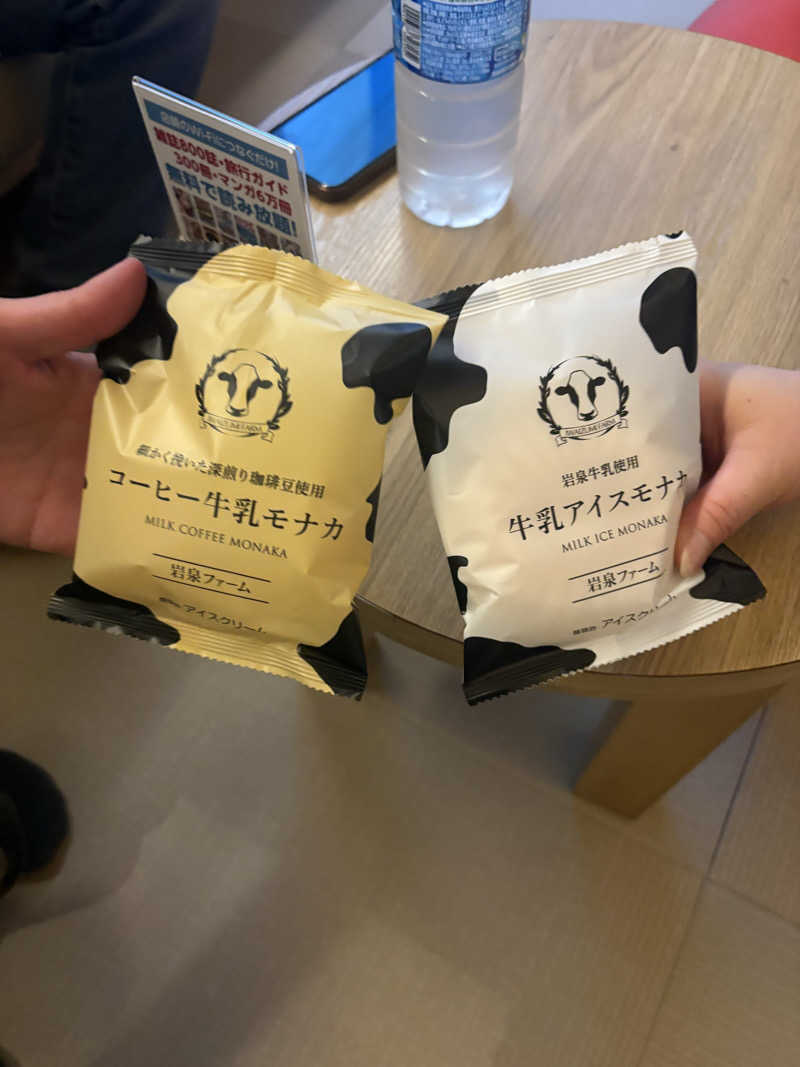 学生サウナ〜さんの小谷流温泉 森の湯のサ活写真