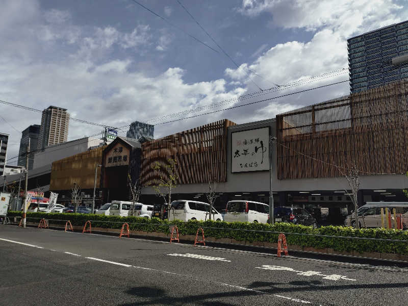 媛サウナーさんの湯源郷 太平のゆ なんば店のサ活写真