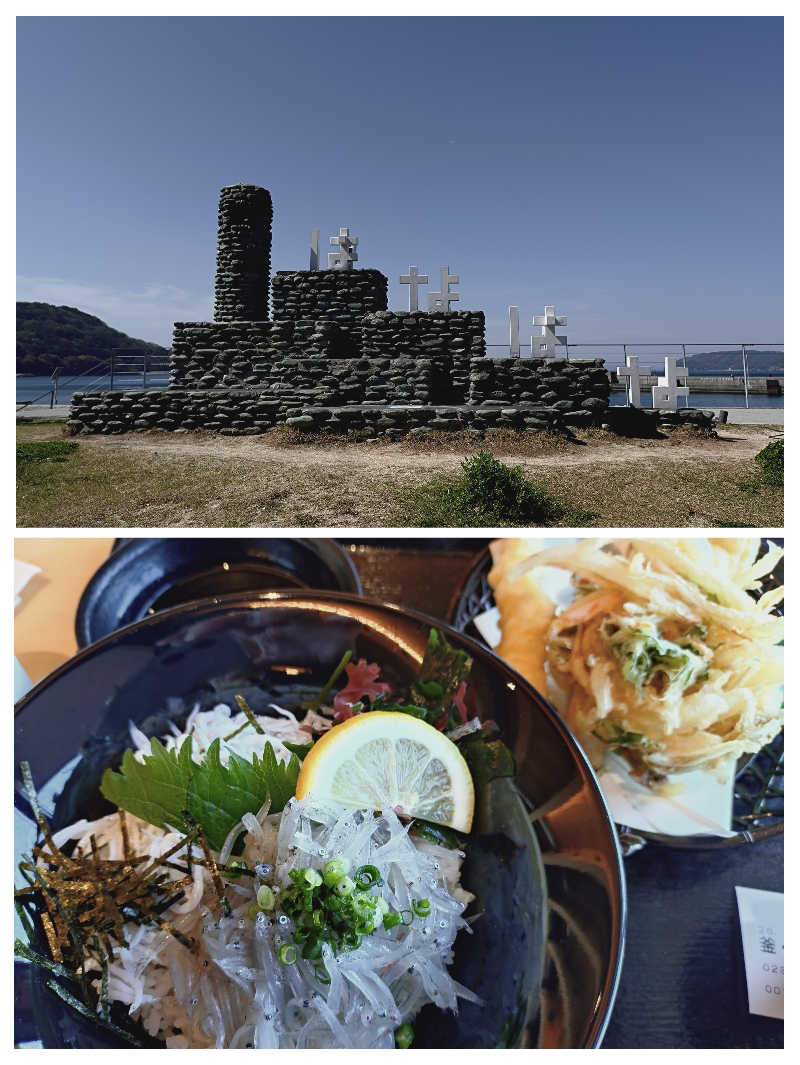 媛サウナーさんの伊予の湯治場 喜助の湯のサ活写真